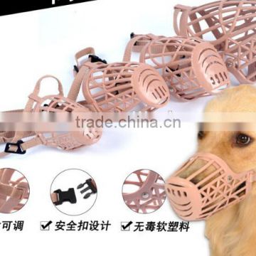 Good selling dog muzzle with collar , Adjustable Dog Muzzle , dog muzzle plastic