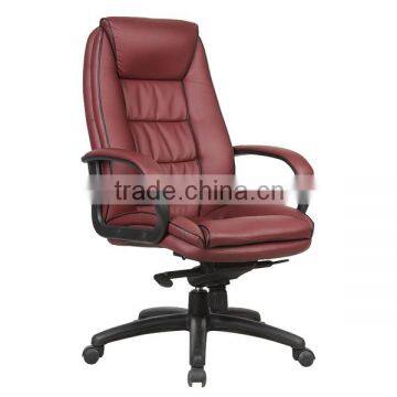 HC-A014H cheapest red metal office chair