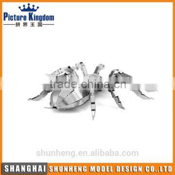 2016 new product 3D Puzzle Metal Laser Cut Model 3D Jigsaws DIY Gift