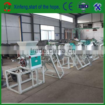 Wheat Mill Wheat Grinding Machine