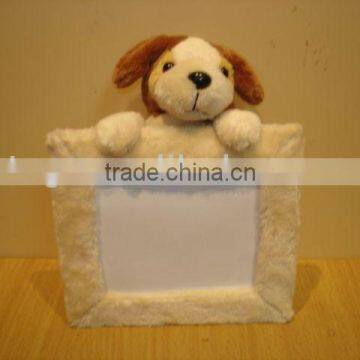 Plush Dog Photo frame