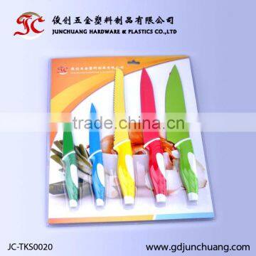 Cheapest elegant printing colored non-stick knife set