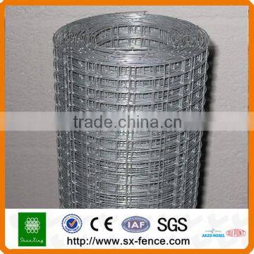 ISO9001 heavy gauge welded wire mesh