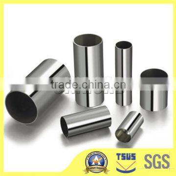 Stainless Steel Pipe