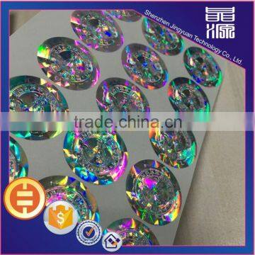 Square Label Custom Shape Laser Holography Adhesive 3D Sticker photo-2