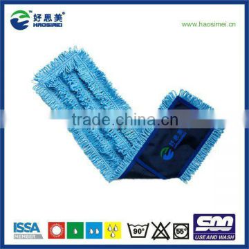 magic microfiber dust mop