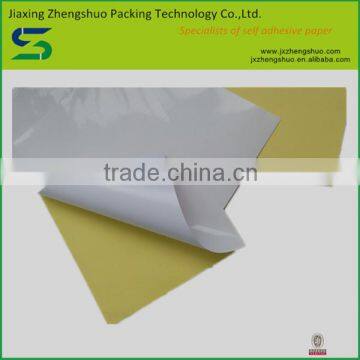 2015 warm welcomed adhesive label made in China