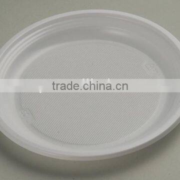 8''(20.5cm) white round camping PS plastic plate P082015