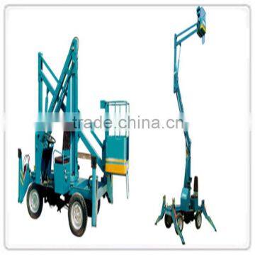 12m Aerial Working Platform Genie Boom Lift