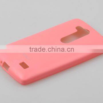 Cool Stylish Poly Jacket TPU Case for LG L70+ Fino / D295 photo-2