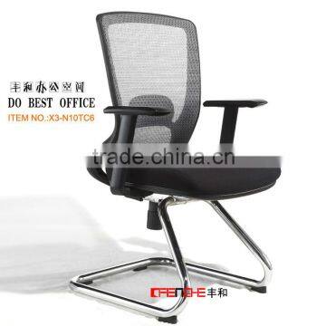 modern furniture mesh office chair without wheels X3-N10TC6