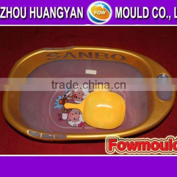 Plastic baby bath mould