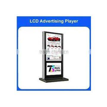 42 inch up and down double sided digital signage/lcd vertical advertising monitor