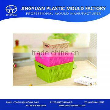 Household plastic multi-purpose rattan box plastic storage basket with lid mould maker