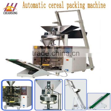 Automatic volume metering packing machine for cereal grain