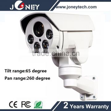 Outdoor p2p 1.3mp 4x optical zoom IR Bullet ptz poe ip camera waterproof