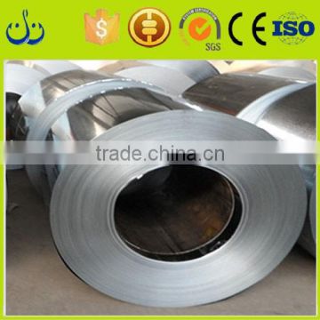 Cold rolled steel coil/CRC coils/bright annealed cold rolled steel coils