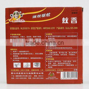 LAOJUN Smokeless Black Anti Mosquito Coil