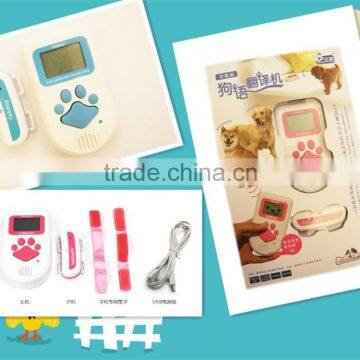 Translating Dogs Barking And Body Language photo-2