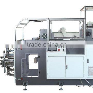 2015 Hamburger cartons machinery