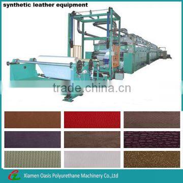 2016 newest polyurethane synthetic /artificial leather production line