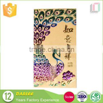 Custom Chinese Luxurious Luck Red Packet for New Year photo-2