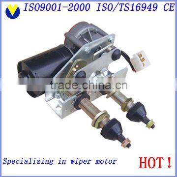 OEM Producer Professional Wiper Motor Manufacturer