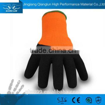 QL latex work hand warm gloves industrial rubber gauntlet maxiflex