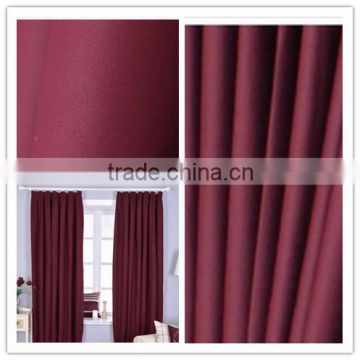 100%polyester two side dull plain dyed blackout curtain fabric