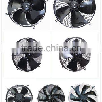 Long tude type external rotor dc axial fan