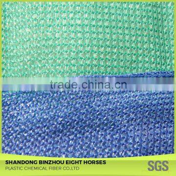 With Professional Production Team Agricultural Green Sun Flat Wire Shade Net photo-3