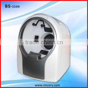 Hot 3D magic mirror system skin analyzer machine for home use