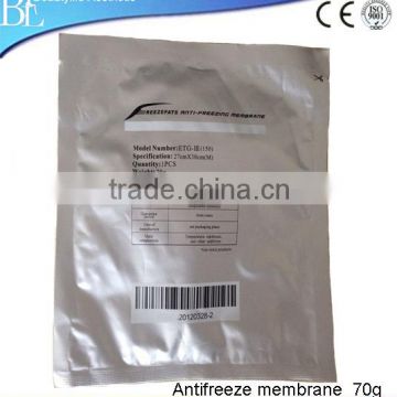 wholesale coolant membrane cryolipolysys pad for cryo cool antifreeze