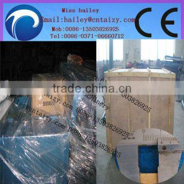 high efficiency and professional fiber shredding machine