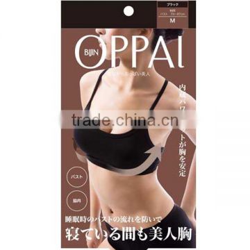 NENAGARA OPPAI BIJIN Size M Night Bra While Sleeping Beauty Shaping Bras tightening