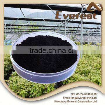Chinese Shenyang Good Price Organic Fertilizer Additive Soluble Humic Acid photo-4