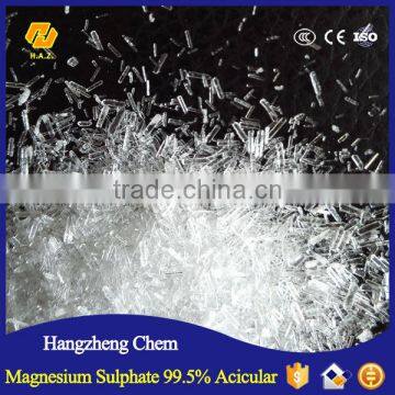 kieserite fertilizer magnesium sulphate