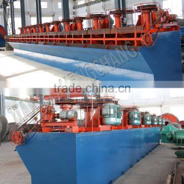 Energy Saving Mineral Processing Froth Gold Flotation Machine photo-6