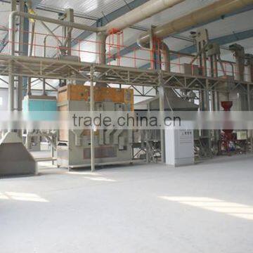 Bean Cleaning Plant /Soybean Processing Machines photo-2