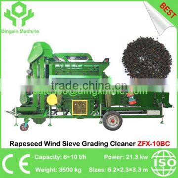 Rapeseed Combined Cleaner Wind Sieve Gravity Grading Cleaner