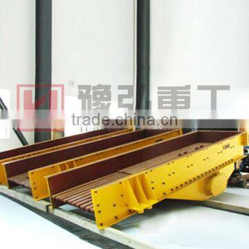 high effiency mining vibrating feeder