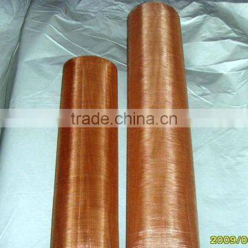 copper fine mesh screens