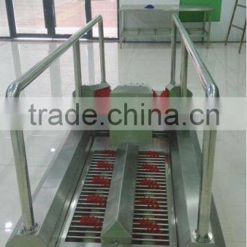 Boot. washing machine