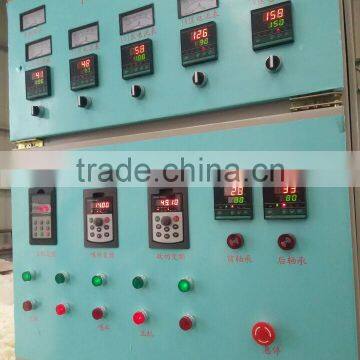 Pregelatinized Modified Starch Extruder Machine photo-5