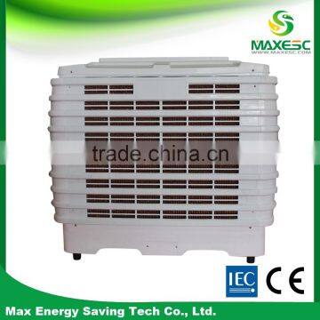 Outdoor commercial industrial warehouse window mounted evaporative air cooler