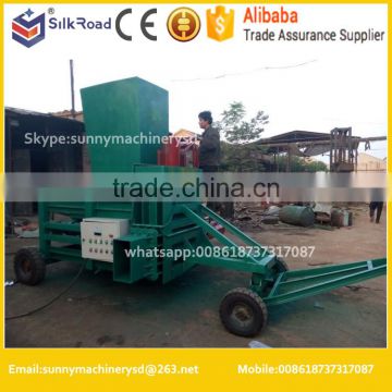 fully automatic wood shavings baling and bagging machine price