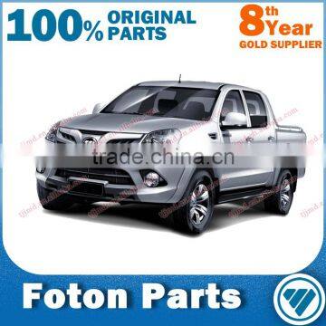 Hottest BJ2037 tunland foton