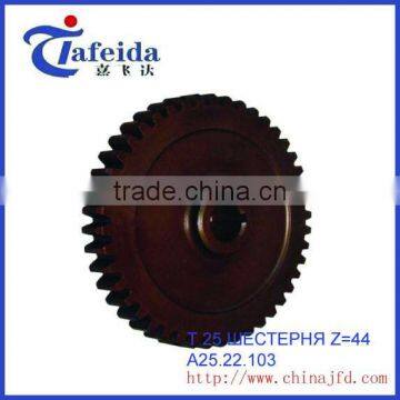 T-25,T-40 GEAR FOR TRACTOR