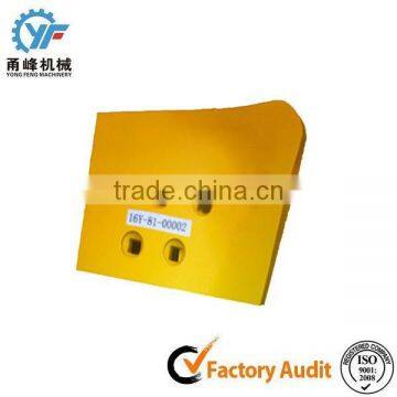 Excavator bucket cutting edges spare parts blade EX60