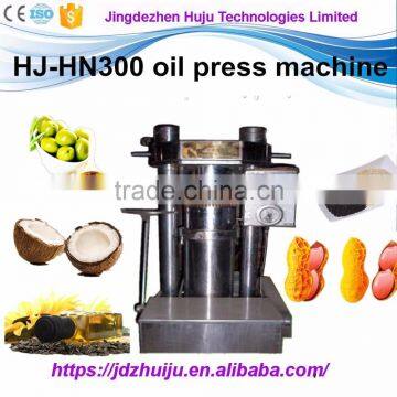 HJ-HN300 Best Factory price hydraulic oil press/flax seed cold press oil machine